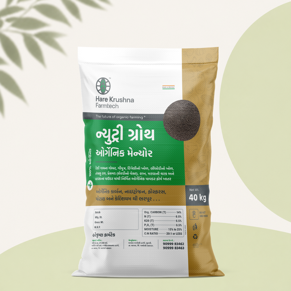 Nutri Growth