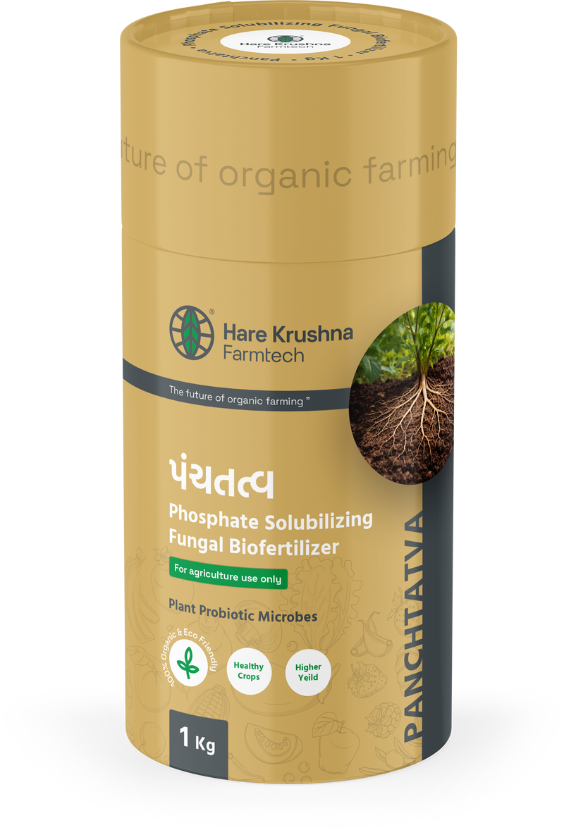 Panchtatva PSB Phosphate Solubilizing Biofertilizer