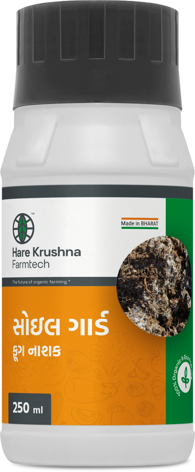 Soil Guard