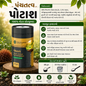 Panchattva Potash