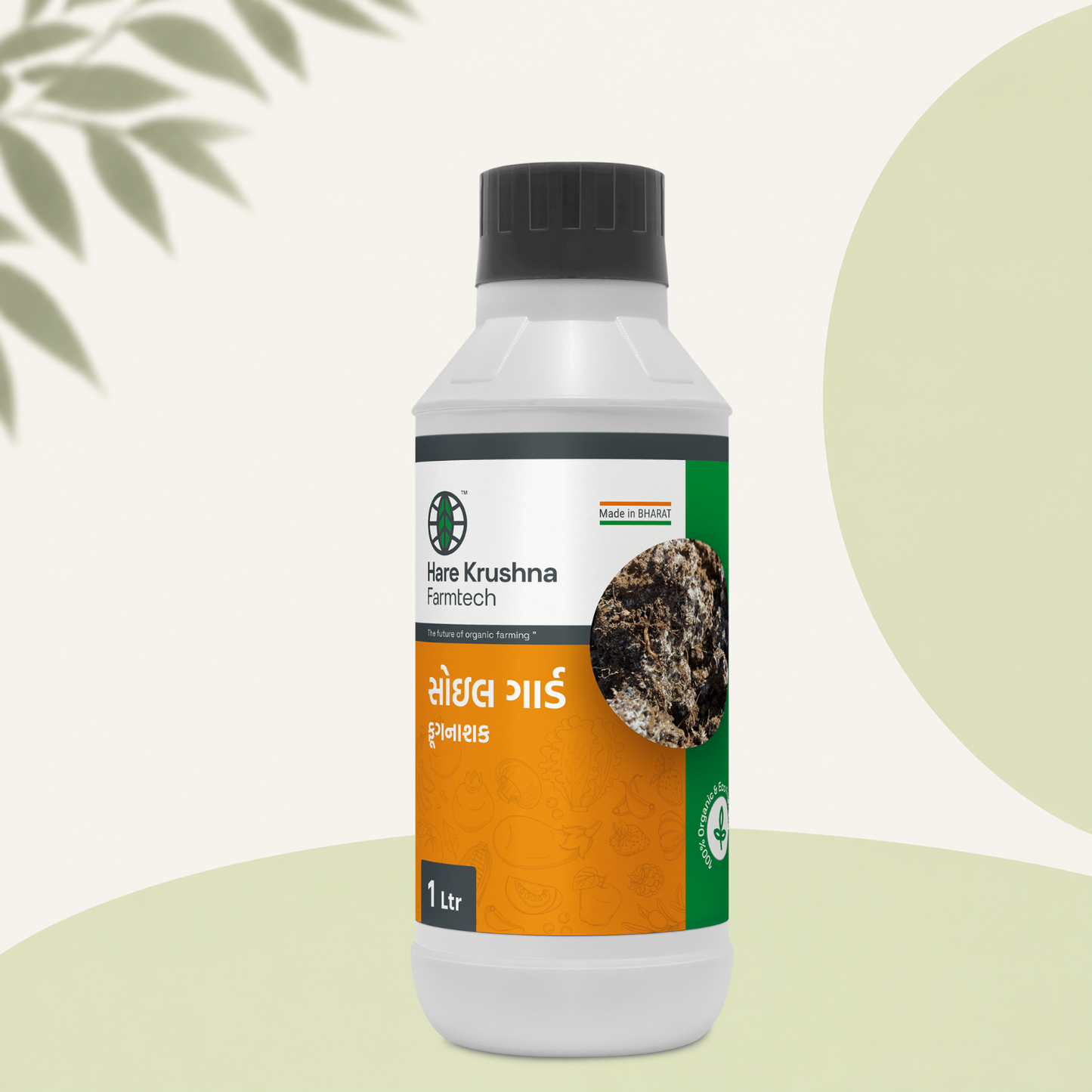 Soil Guard