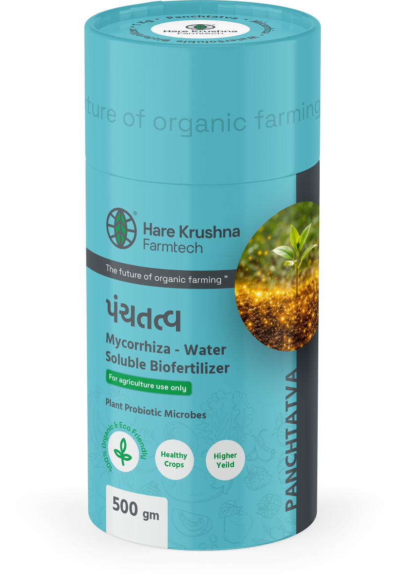 Panchtatva Mycorrhiza - Water Soluble Biofertilizer