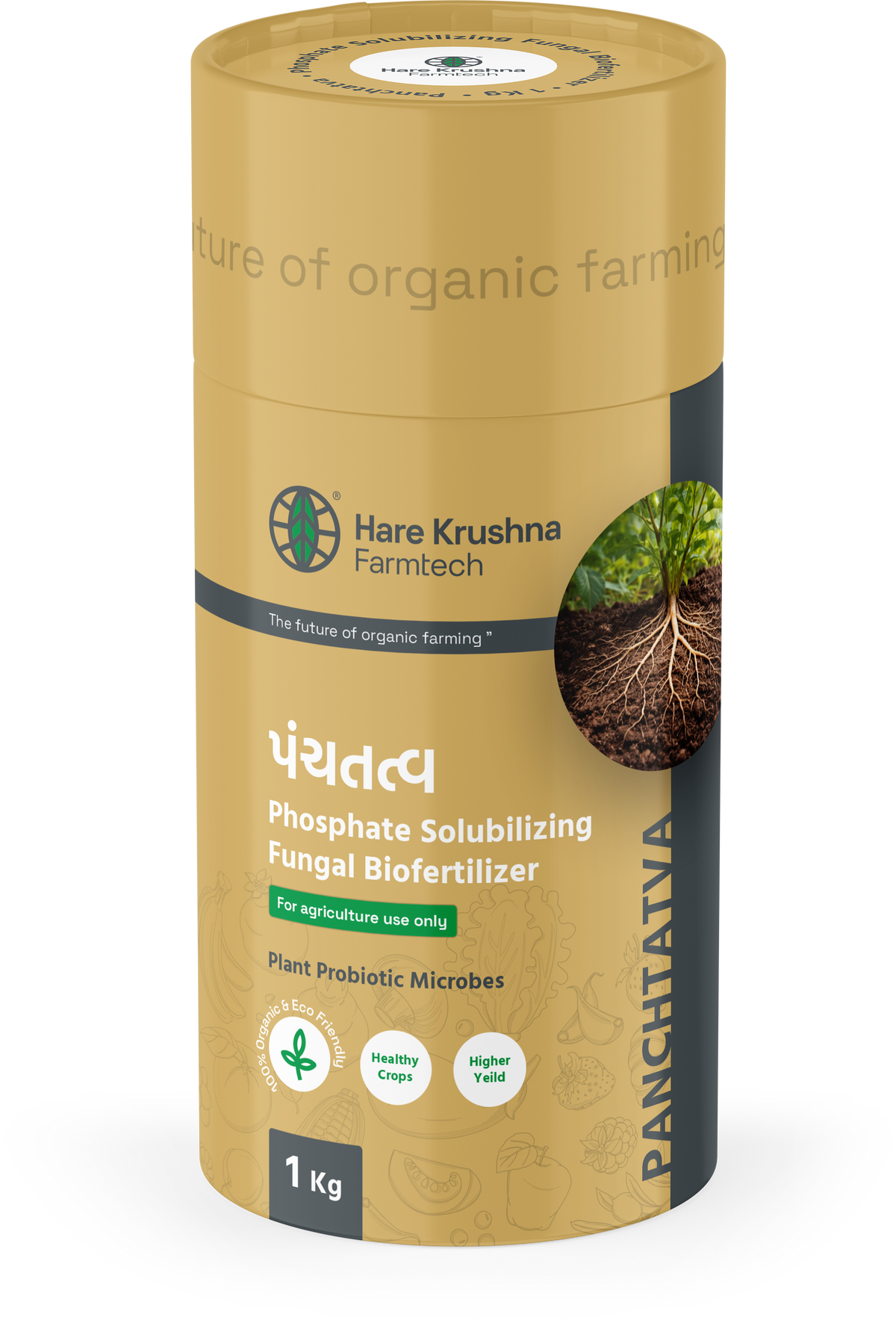 Panchtatva PSB Phosphate Solubilizing Biofertilizer