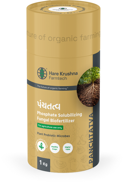Panchtatva PSB Phosphate Solubilizing Biofertilizer