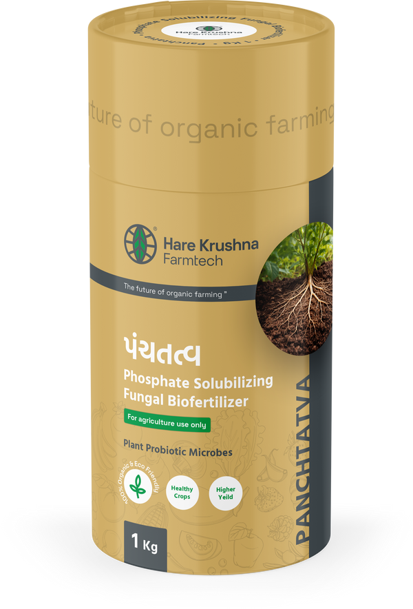 Panchtatva PSB Phosphate Solubilizing Biofertilizer
