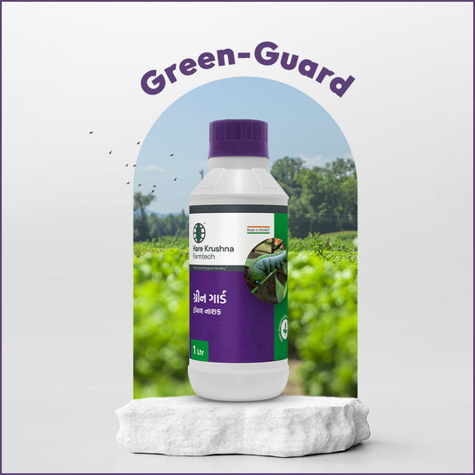 Green guard