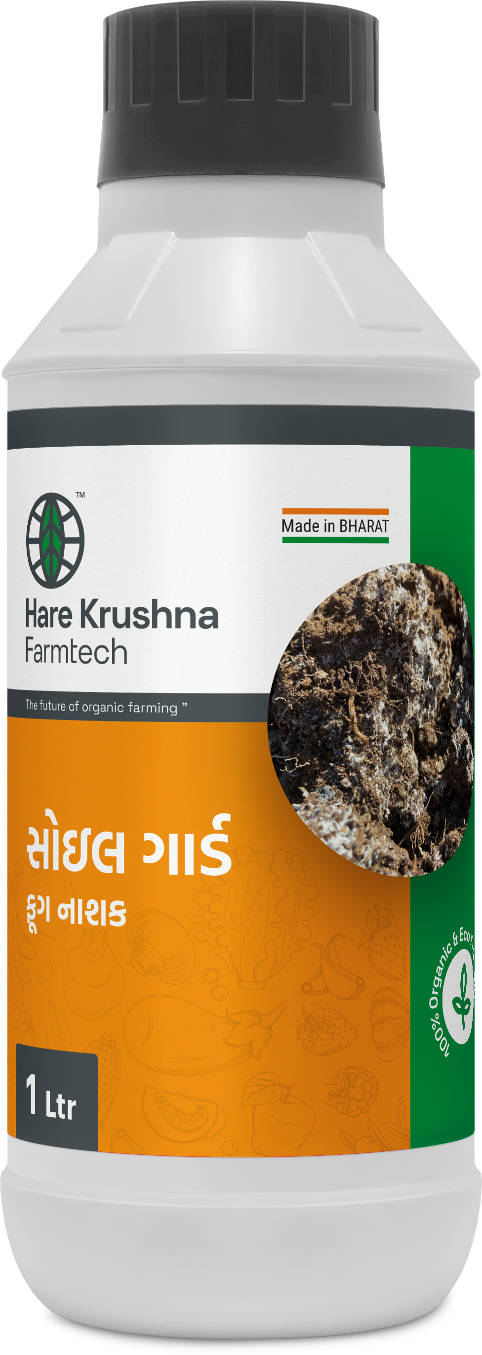 Soil Guard