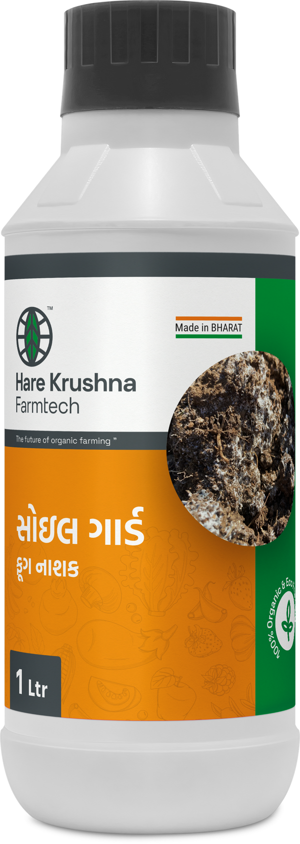 Soil Guard